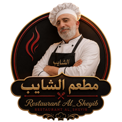 Al-Sheyib